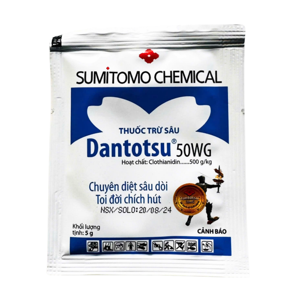 DANTOTSU 50WG