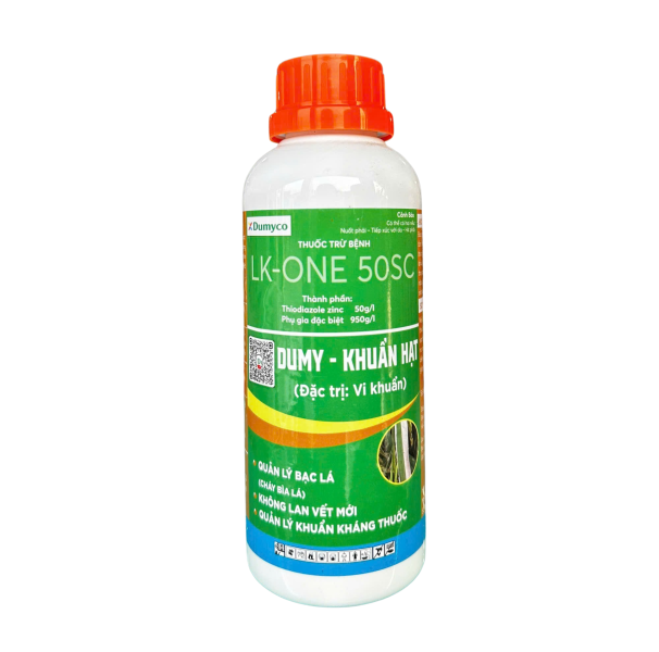 LK-ONE 50SC