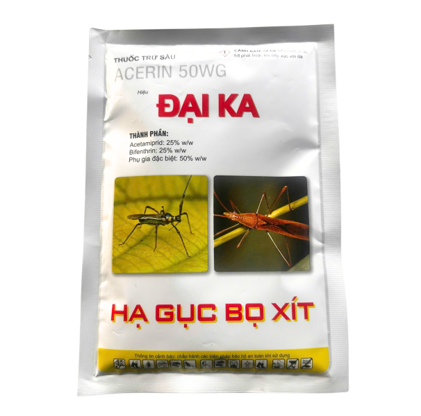ĐẠI KA
